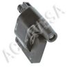 NISSA 2243356E12 Ignition Coil